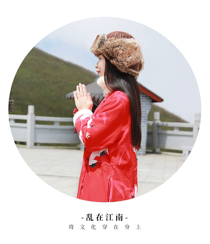 Quần áo cotton gió Trung Quốc Quần áo nữ mùa đông 2018 mới dài màu đỏ dày cotton và áo khoác cotton cotton retro quốc gia áo khoác cotton gió - Bông áo khoác kaki nam lót lông cừu