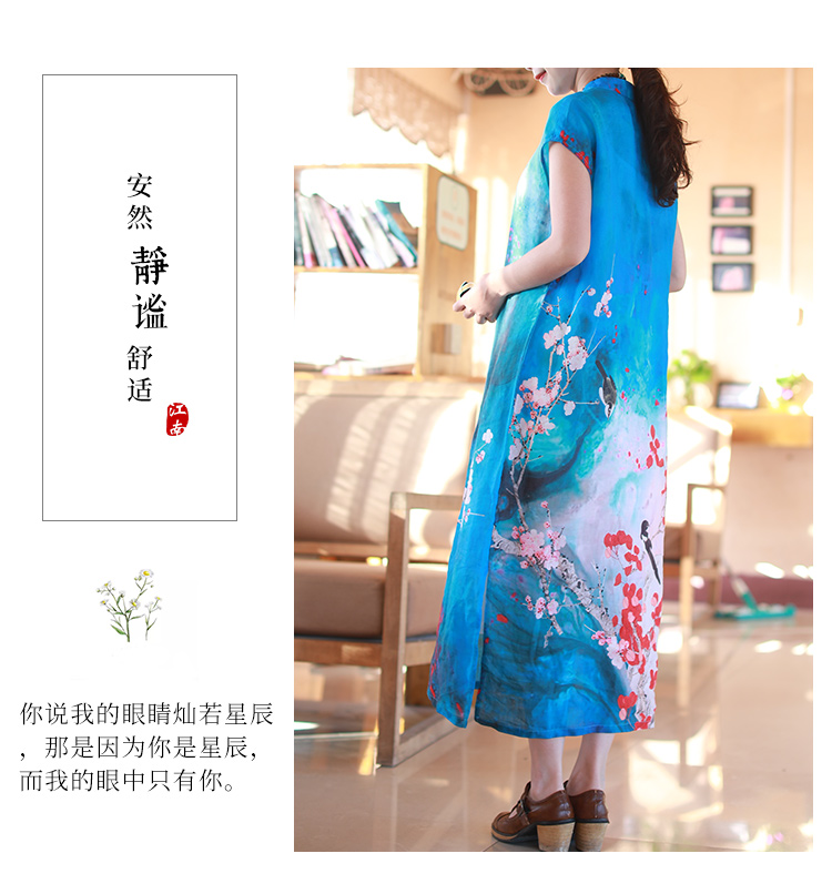 Phong cách quốc gia đầm ramie thuần phụ nữ mùa hè mới giảm béo dài retro Trung Quốc váy dài cải tiến sườn xám - Váy eo cao 	váy suông cột dây eo
