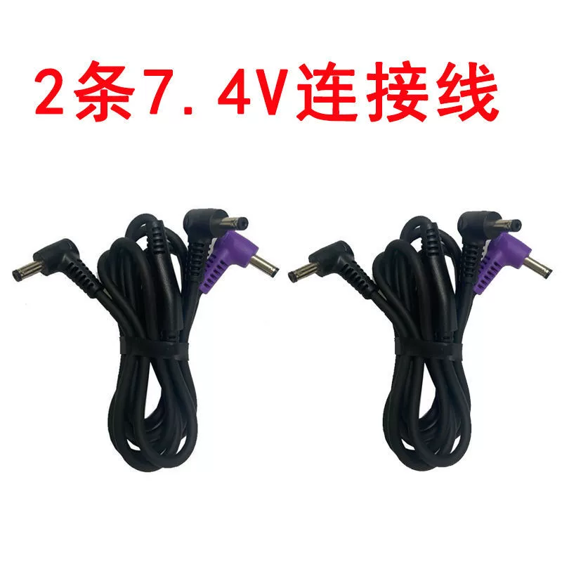 Bộ đồ điều hòa không khí phụ kiện quạt nam DC pin lithium Power Bank bảo hộ lao động Bộ đồ bảo hộ lao động ba chiều dòng điều khiển quạt điện phù hợp với áo liền quần quạt áo điều hoà không chổi than