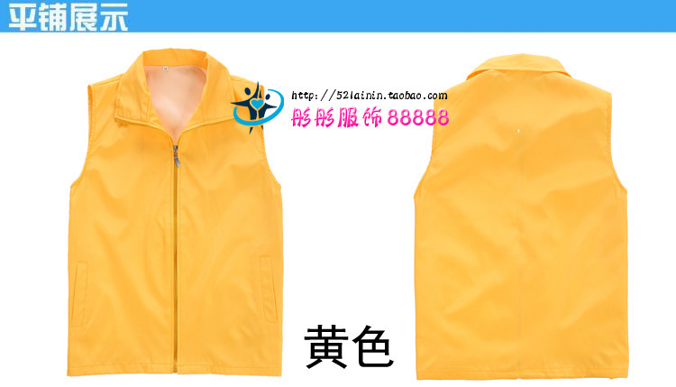 Débardeur sport uniGenre en autre - Ref 538420 Image 16