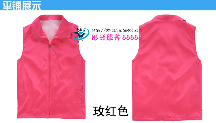 Débardeur sport uniGenre en autre - Ref 538420 Image 14