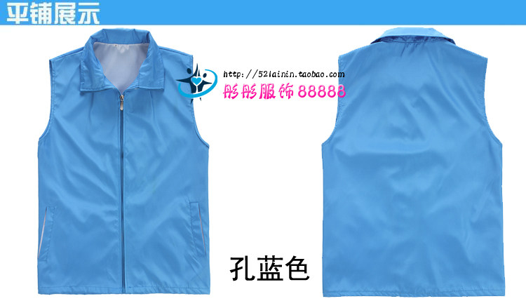 Débardeur sport uniGenre en autre - Ref 538420 Image 15