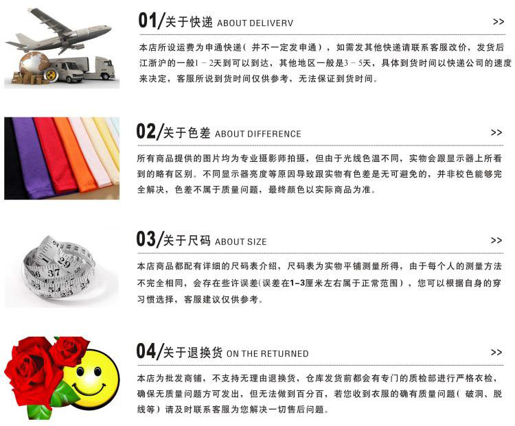 Débardeur sport uniGenre en autre - Ref 538420 Image 23