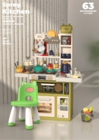 Кухня 85 см + стул для хранения [роскошная версия] 63 аксессуара оливково-зеленый 888-70