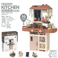 63 см [вода/свет/музыка] 36 аксессуаров Doudan Red 888-25