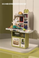 Кухня 85 см [простая версия] 49 аксессуаров Оливковые зеленые 888-72