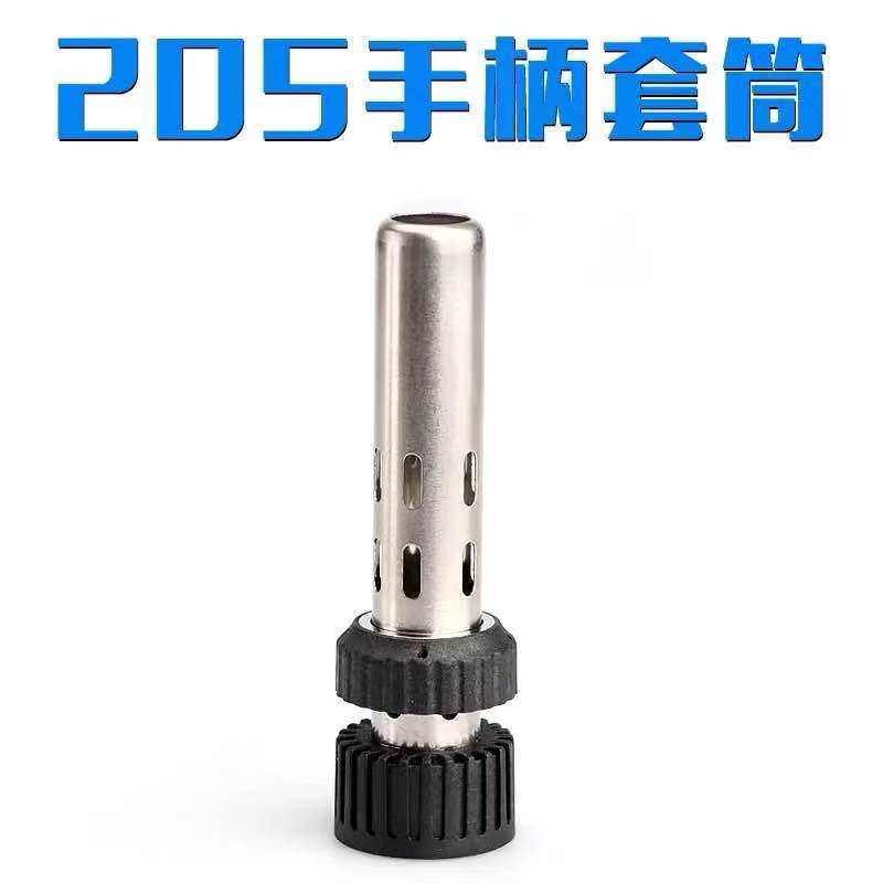 205 welding bench soldering iron sleeves 150W high frequency soldering iron sleeves