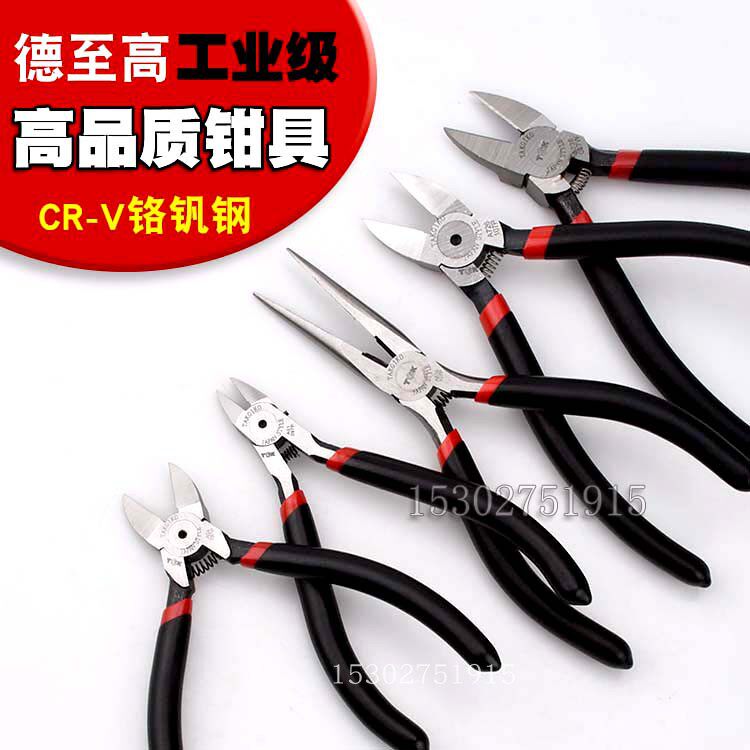 De-to-high TGKA02 water gap pliers sharp nozzle pliers cut pliers 6 inch high hard chrome vanadium steel sheared pliers 726