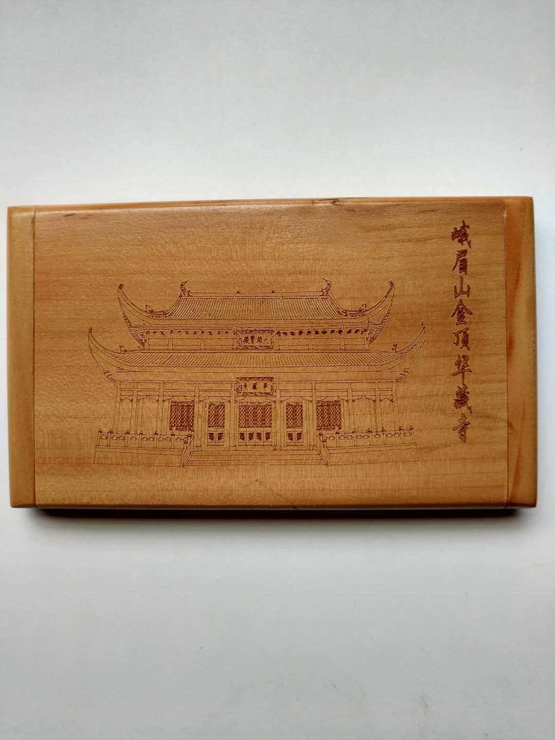 Mount Emei on all sides ten square Puxian pattern mirror comb set set wooden comb mirror