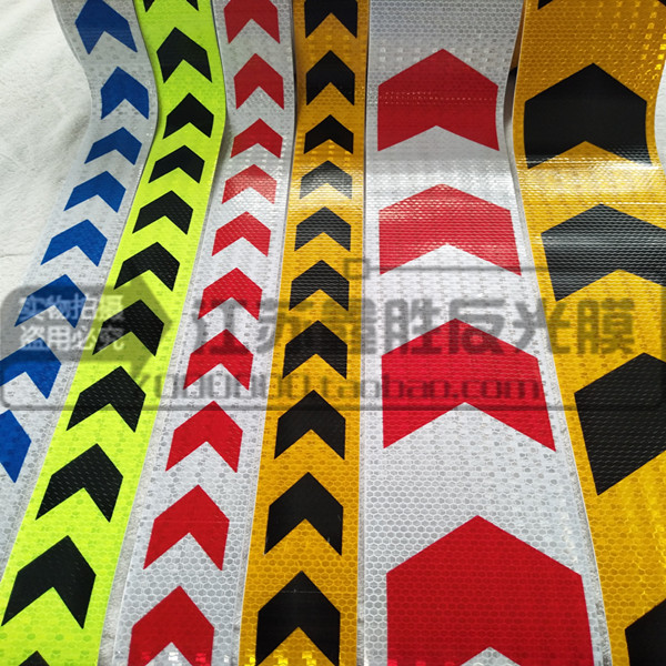 10CM Wide Wagon Reflective Patch Bar Car Reflective Strip Garage Anticollister Warning Sticker Film Arrow Reflective Pointing