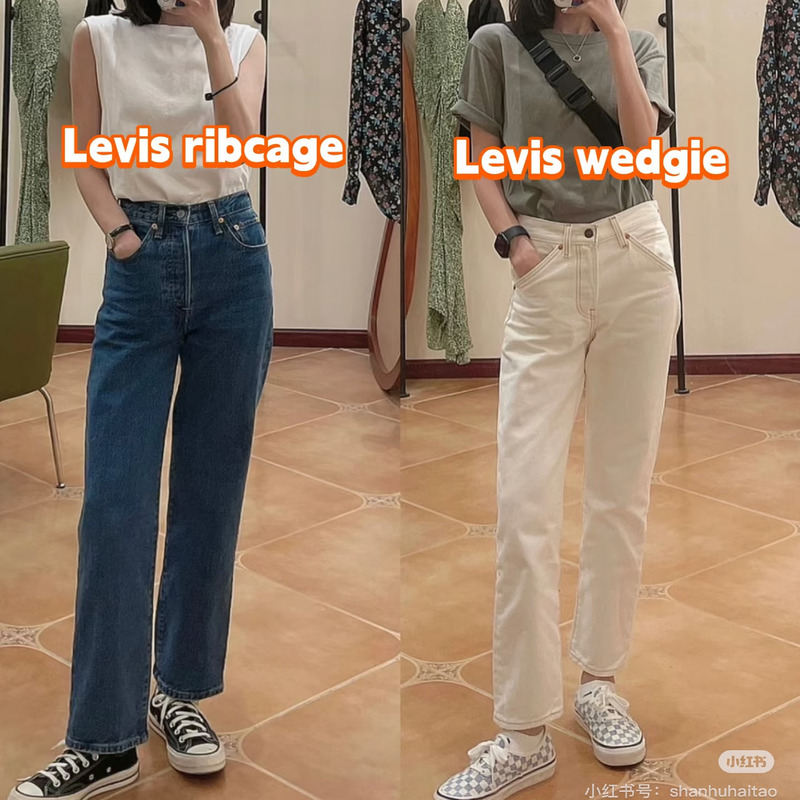Authentic Levi's Women's Wedgie White-Gray-Blue Straight-Leg Jeans 34964-0130/0184/0221