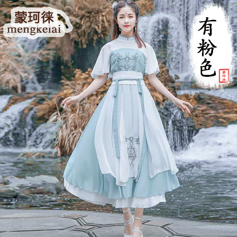 Mùa hè 2020 cải tiến yếu tố Hanfu Han váy dài hàng ngày phong cách cổ điển retro tươi màu phù hợp với váy voan thêu - Sản phẩm HOT