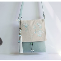 С вышивкой, 20×23см