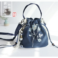 Каштановый серый чернильно-синий ширина 20 высота 20 толщина 7,5 см