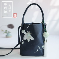 Ведро маленькое из канвы темно-синего цвета 22*25