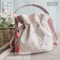 Светло-розовый Zuiyun Ширина 20 Высота 21,5 Толщина 8 см