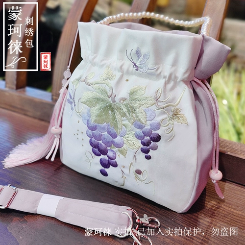 Вместительная и большая сумка через плечо, ханьфу, мешочек, китайский стиль
