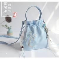 Сине-белый сливовый бамбук, ширина 20, высота 20, толщина 7,5 см.