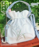 [Импульс] Синий Ханлан 20*21,5*8