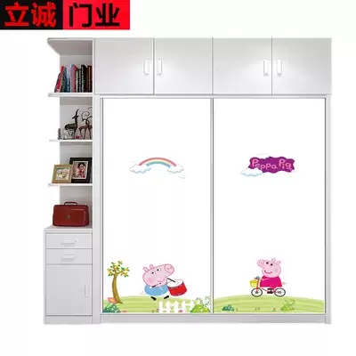 Customized children's bedroom wardrobe sliding door tempered glass wardrobe sliding door wall cabinet sliding sliding door cartoon wardrobe door