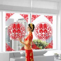Wedding happy words electrostatic stickers wedding room decoration wedding decoration wedding decoration decoration happy words glass window stickers paper window flower wedding supplies