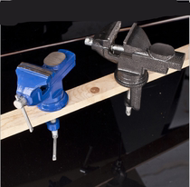 Multifunctional vise mini Workbench home universal woodworking table tongs small vise fixture diy flat pliers