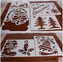 Christmas Eve decorations Christmas snow spray template color spray template set of 7 window glass decoration