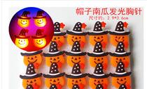 Halloween decorations props pumpkin ghost head luminous brooch soft glue flash badge LED light emblem badge toy