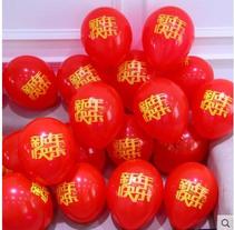 New Year decoration balloon head decoration thickened latex balloon Childrens Holiday party printed kindergarten gift