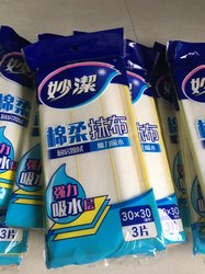 Miaojie Dishwashing Cloth, Non-Stick Oil Rag, Kitchen Special Scouring Pad For Home Absorbs Water and Does Not Shed Lint pure cotton Soft Dishwashing Towel