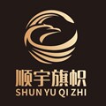 顺宇锦旗