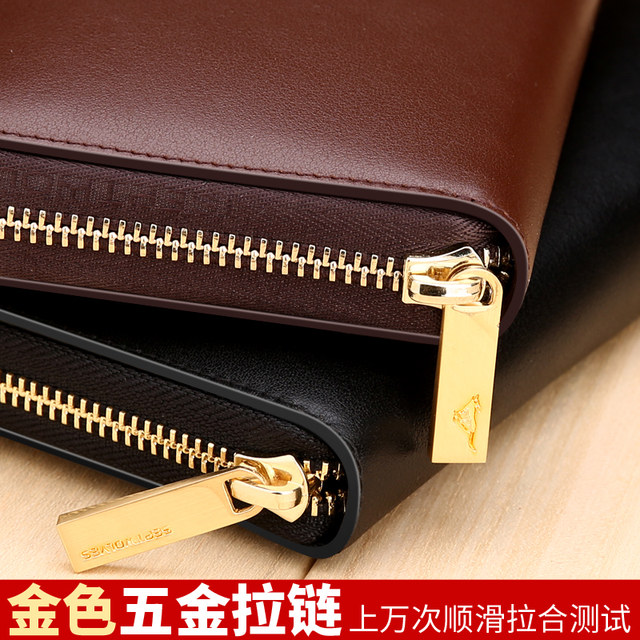 Septwolves wallet men's long zipper ມືໄວຫນຸ່ມຄົນອັບເດດ: wallet ຫນັງຊັ້ນທໍາອິດ cowhide handbag trendy ສະບັບພາສາເກົາຫຼີຄວາມອາດສາມາດຂະຫນາດໃຫຍ່