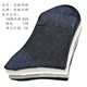 Summer thin hama Shuanghe socks linen pure socks men's fishnet socks women's mid-calf high-waisted mesh deodorant and sweat-absorbent wears simplewear