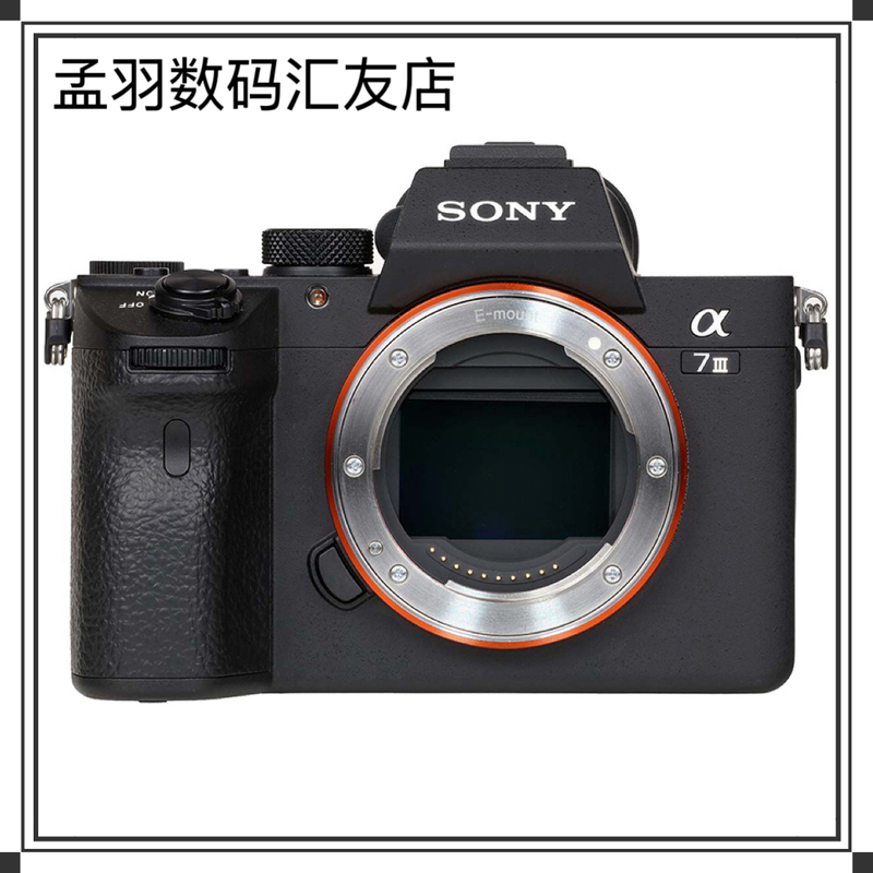 Sony A7M3 Full-Frame Mirrorless Digital Camera Vlog Anti-Shake Hd Sony A7M3