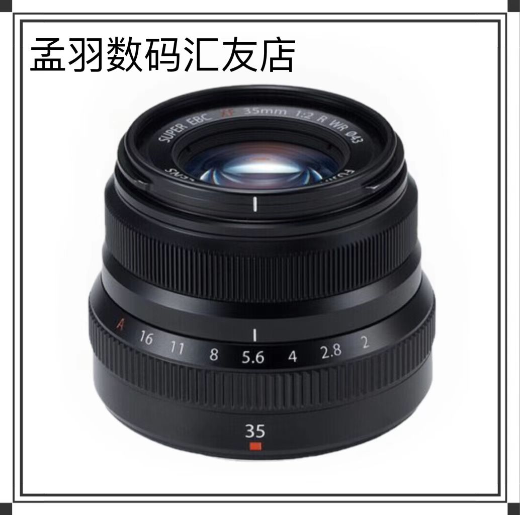 Fuji XF 35F2 35F1 4 portrait fixed lens support for change of purchase 50F1 56F1 2 0-Taobao