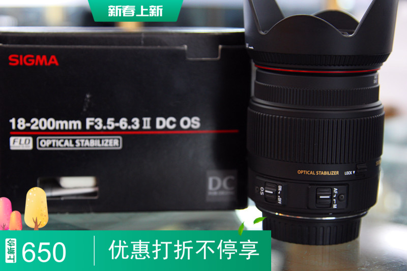 Seahorse 18-200 anti-shake lens 18-55 18-55 18-135 18-105 for a change of purchase