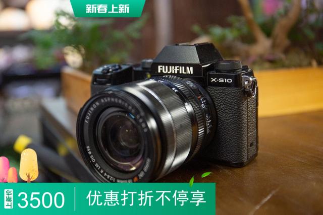 Fuji XS10 X-S10 micro single eye camera camera 4K film negatives simulates touristic portrait scenery support XT3 for purchase