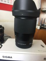 Sigma 16-1 4 wide-angle fixed focus large aperture micro single lens support 16-2 8 50-1 8 Trade-in