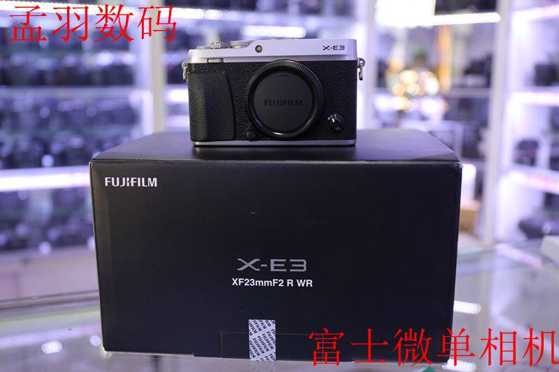 Fujifilm Fujifilm X-E3 retro literary side axis Fuji XE3 micro SLR camera electric mirrorless camera 18-55 sets of machines