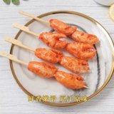 10 шампуров лобстеров, ингредиентов кулинарии канто, лиюань -дингвей, японских и корейских кулинарных продуктов, база Hotpot Family Luoens, рыбные шарики