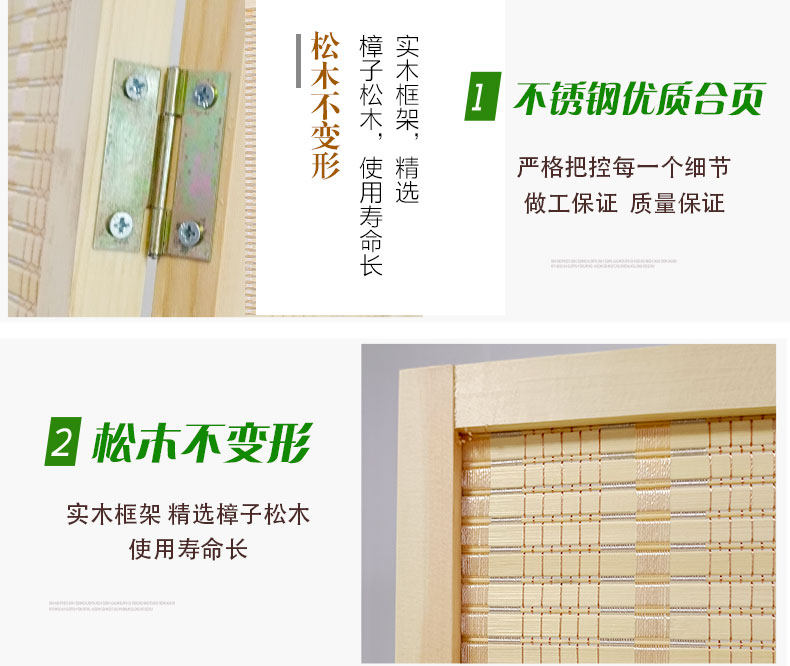 ширма 竹编木质屏风折叠办公餐厅隔断墙客厅卧室宿舍经济型玄关折屏简约 OTHER