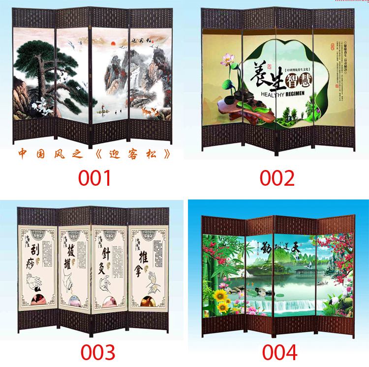 Hiện đại tối giản màn hình phân vùng rèm phòng khách phòng ăn hiên công ty văn phòng rắn gỗ mây màn hình gấp - Màn hình / Cửa sổ bình phong vải