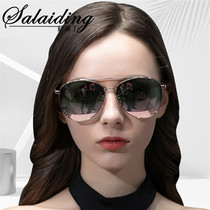Couple womens trendy silver fashion pink toad mirror unisex color film anti-UV polarized color sunglasses