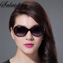 New sun glasses womens glasses driving polarizer round face sunglasses retro elegant toad mirror HD driver mirror