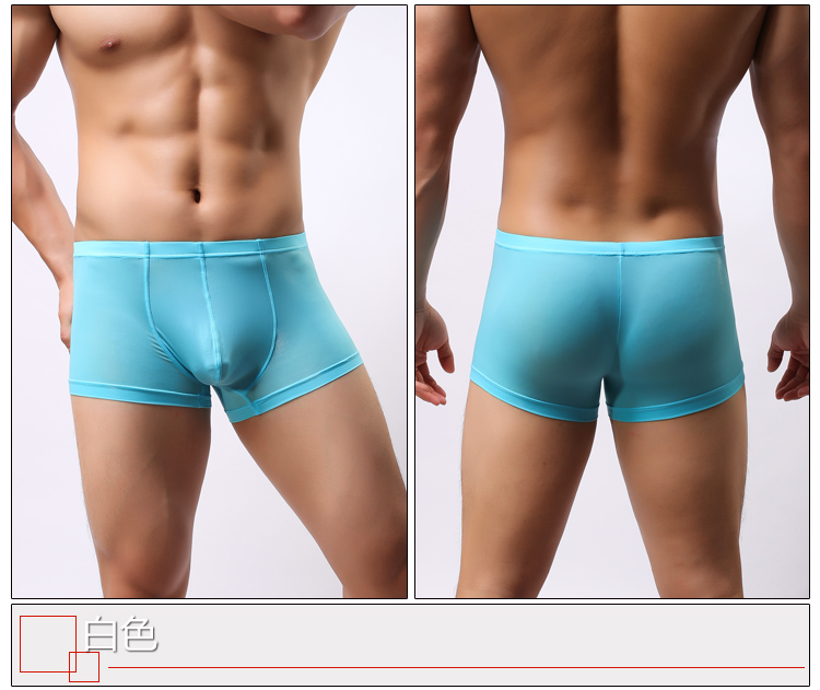 Mùa hè cho nam Quần lót lụa băng Không có dấu vết Quần Boxer một mảnh Thở Slim Sexy Quần lót trong suốt quần sip nam