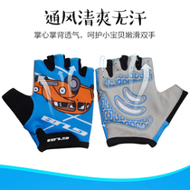 GUB childrens riding gloves half finger spring summer mens and womens bicycle mountain bike bicycle balance car breathable gloves