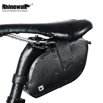 Rhino mountain road bike saddle bag tail bag full waterproof mobile phone bag riding tool bag seat cushion back tail bag