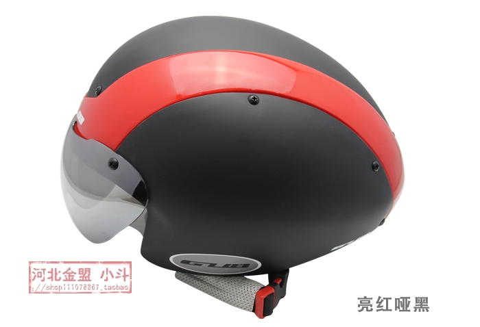 Casque cycliste - Ref 2237175 Image 7