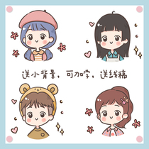 Hand-painted head Cartoon Cartoon Image Design Q version fixed production Live Photo logo simple pen cute wallpaper couple