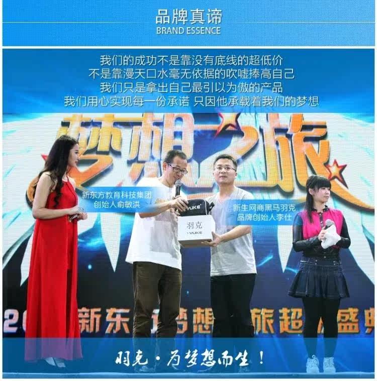 Maillot de bain homme - Ref 2508938 Image 4